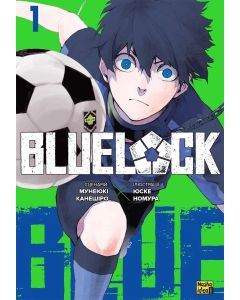 Синя тюрма (Blue lock), Том 1. Мунеюкі Канешіро