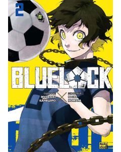 Синя тюрма (Blue lock), Том 2. Мунеюкі Канешіро
