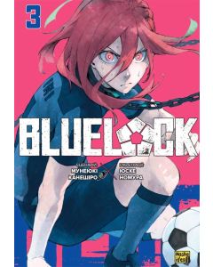Синя тюрма (Blue lock), Том 3. Мунеюкі Канешіро