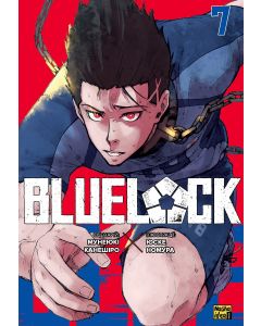 Синя тюрма (Blue lock), Том 7. Мунеюкі Канешіро