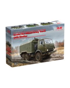 Збірна модель вантажівки ICM: Радянська шестиколісна армійська вантажівка з укриттям