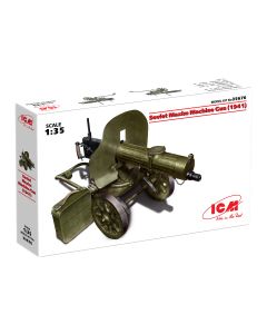 Збірні моделі озброєння ICM: Радянський кулемет Максим (1941)