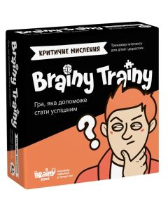 Настільна гра Brainy Trainy Критичне мислення