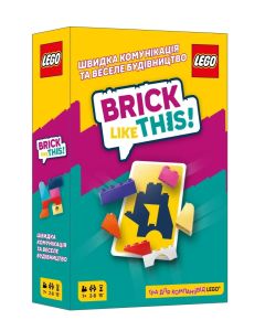 Настільна гра Brick Like This!