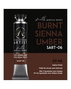 Акрилова фарба Scale 75: Scalecolor Artist: Burnt Sienna Umber (20ml)