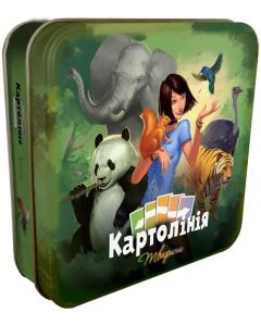 Настільна гра Картолінія: Тварини