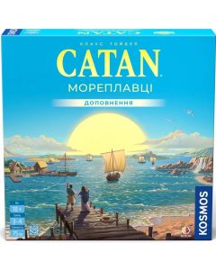 Настільна гра CATAN. Мореплавці