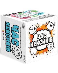 Настільна гра Час Кексиків