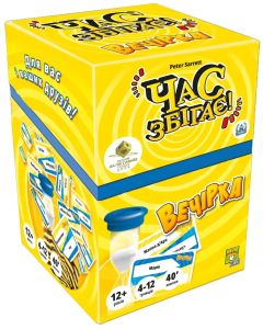 Настільна гра Час збігає! Вечірка