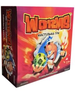 Настільна гра Черв'ячки