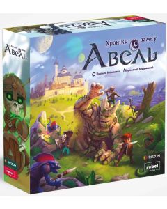 Настільна гра Хроніки замку Авель