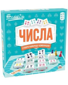 Настільна гра Числа