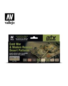 Набір акрилових фарб Vallejo: Model Air: Cold War & Modern russian Desert Patterns