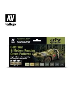 Набір акрилових фарб Vallejo: Model Air: Cold War & Modern russian Green Patterns