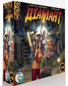 Настільна гра Діамант