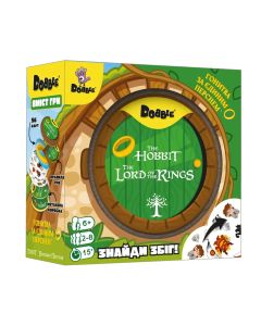 Настільна гра Доббль Володар Перснів і Гобіт