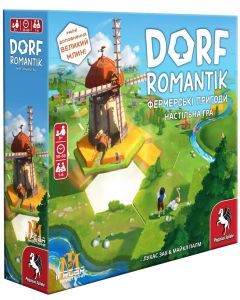 Настільна гра Дорфромантік - Фермерські Пригоди