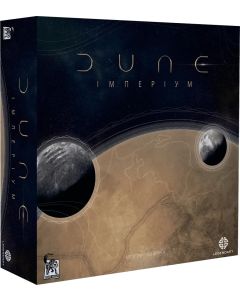 Настільна гра Дюна Імперіум