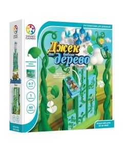 Настільна гра Джек та бобове дерево. Делюкс