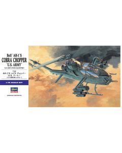 Збірна модель гелікоптера Hasegawa: Bell AH-1S Cobra Chopper “US Army”