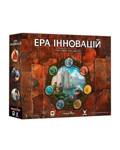 Настільна гра Ера інновацій