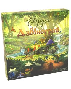 Настільна гра Евердел. Дзвінограй