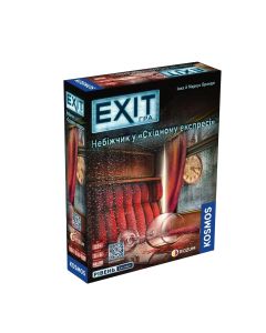 Настільна гра EXIT: Небіжчик у «Східному експресі»