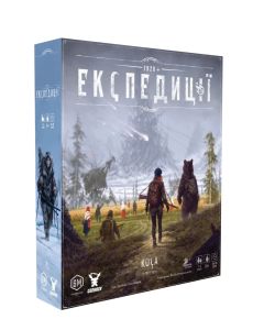 Настільна гра Експедиції