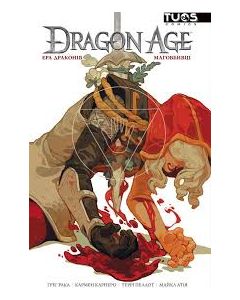 Dragon Age. Ера Драконів: Маговбивці