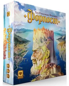 Настільна гра Форпост