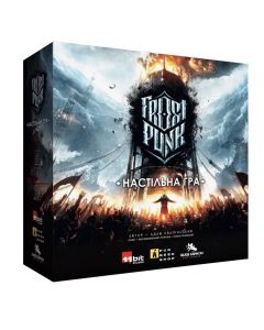 Настільна гра Фростпанк