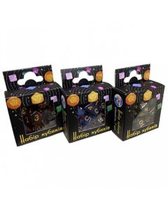 Гральні куби для настільно рольових ігор Games 7 Days: Galaxy 7 Dice Set