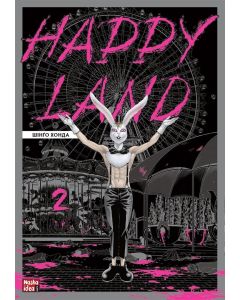Happy Land, Том 2. Шінґо Хонда