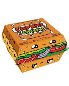 Настільна гра Гарячі Бургери