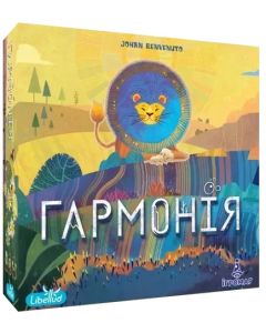 Настільна гра Гармонія