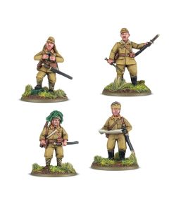 Набір мініатюр Warlord Games Bolt Action: Imperial Japanese Platoon Commanders