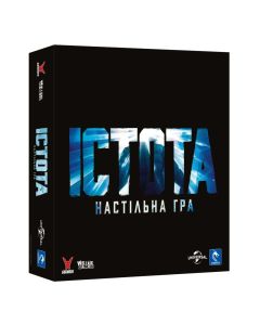 Настільна гра Істота