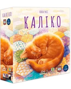 Настільна гра Каліко