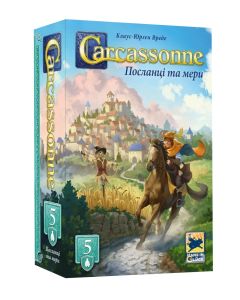 Настільна гра Каркасон: Каркасон: Посланці та мери №5