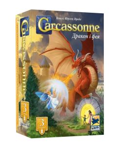 Настільна гра Каркасон: Дракон та Фея №3