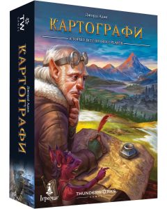 Настільна гра Картографи
