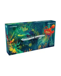 Настільна гра Kelp. Блискавичні рефлекси