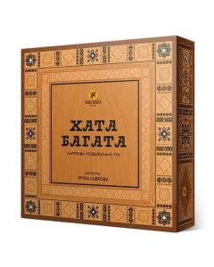 Настільна гра Хата Багата