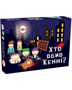 Настільна гра Хто вбив Кенні?