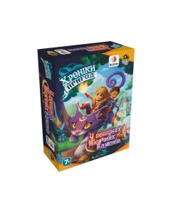 Настільна гра Хроніки пригод: У пошуках місячних каменів