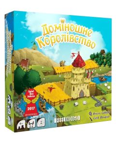 Настільна гра Kingdomino. Доміношне королівство