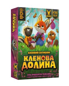 Настільна гра Кленова долина