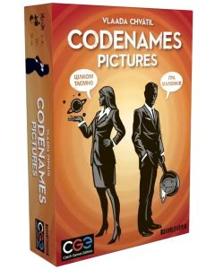 Настільна гра Кодові імена: Малюнки