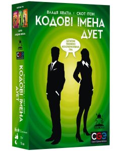 Настільна гра Кодові імена. Дует