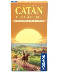Настільна гра CATAN. Міста й лицарі. Доповнення для 5-6 гравців